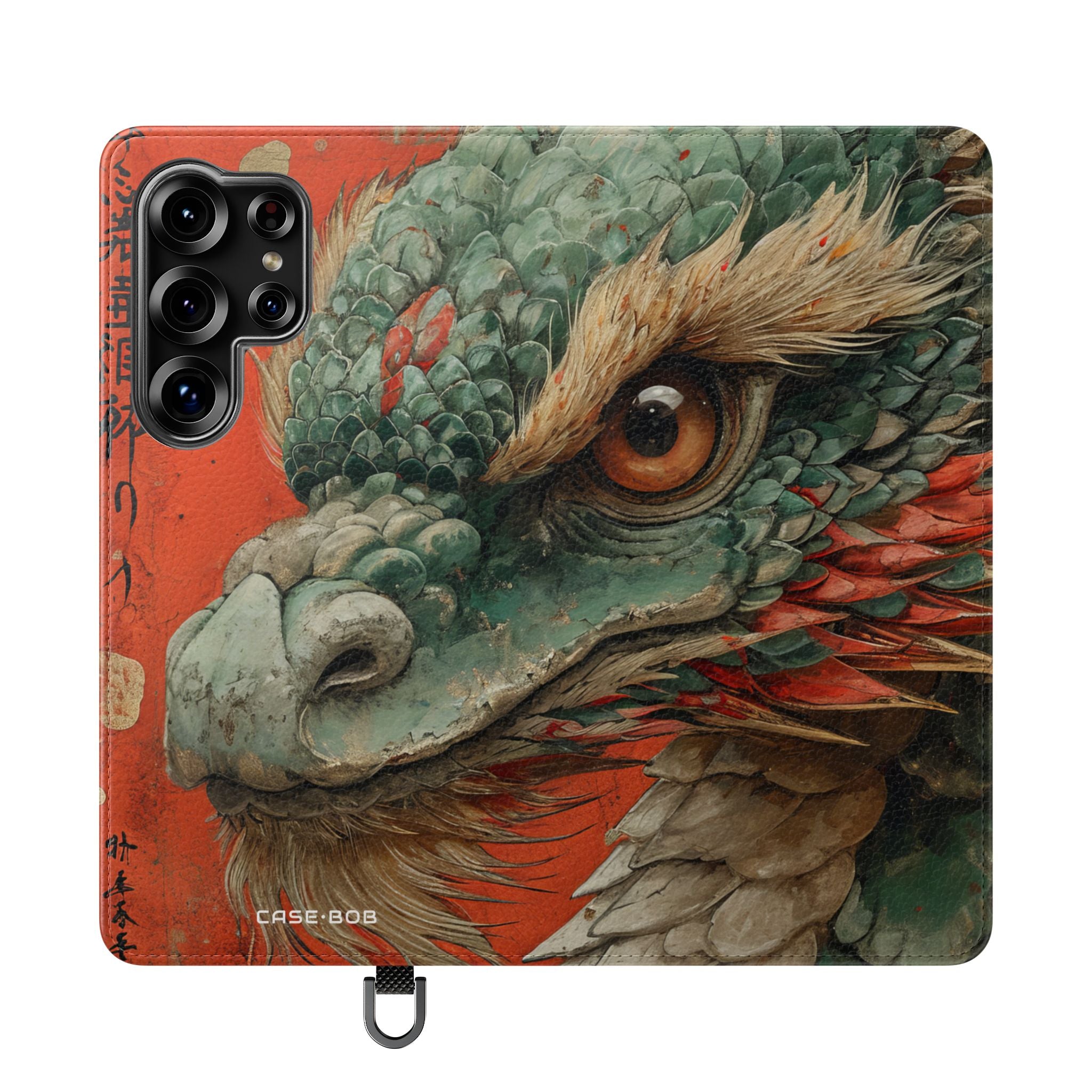 Dragon's Gaze Crimson - Samsung S25 Ultra Case - Wallet