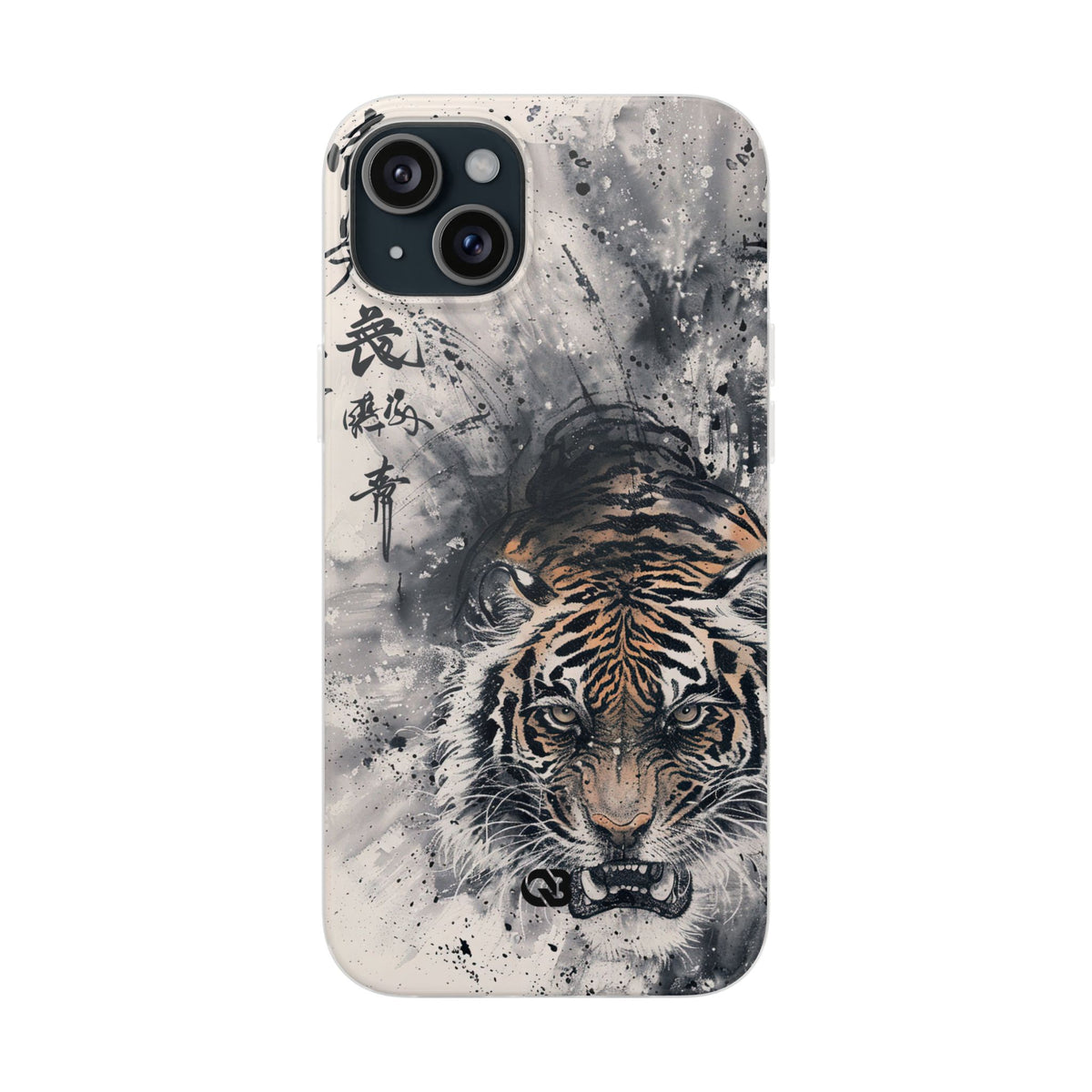 Fierce Ink Tiger · Lite Phone Case for iPhone · Beige