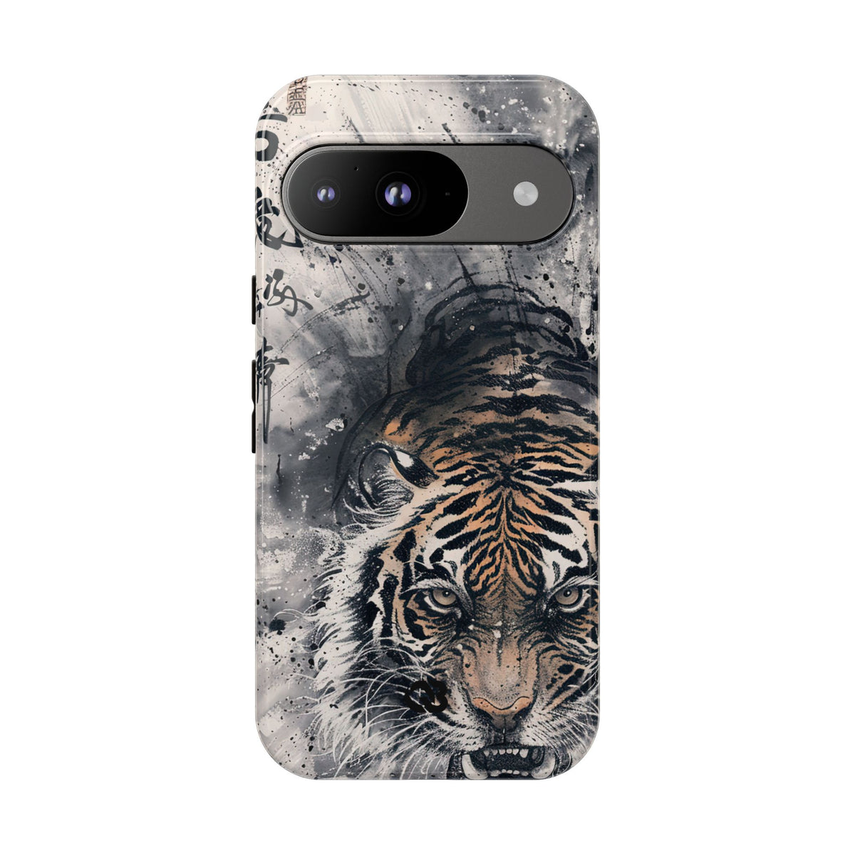 Fierce Ink Tiger · Tough Phone Case for Pixel · Beige