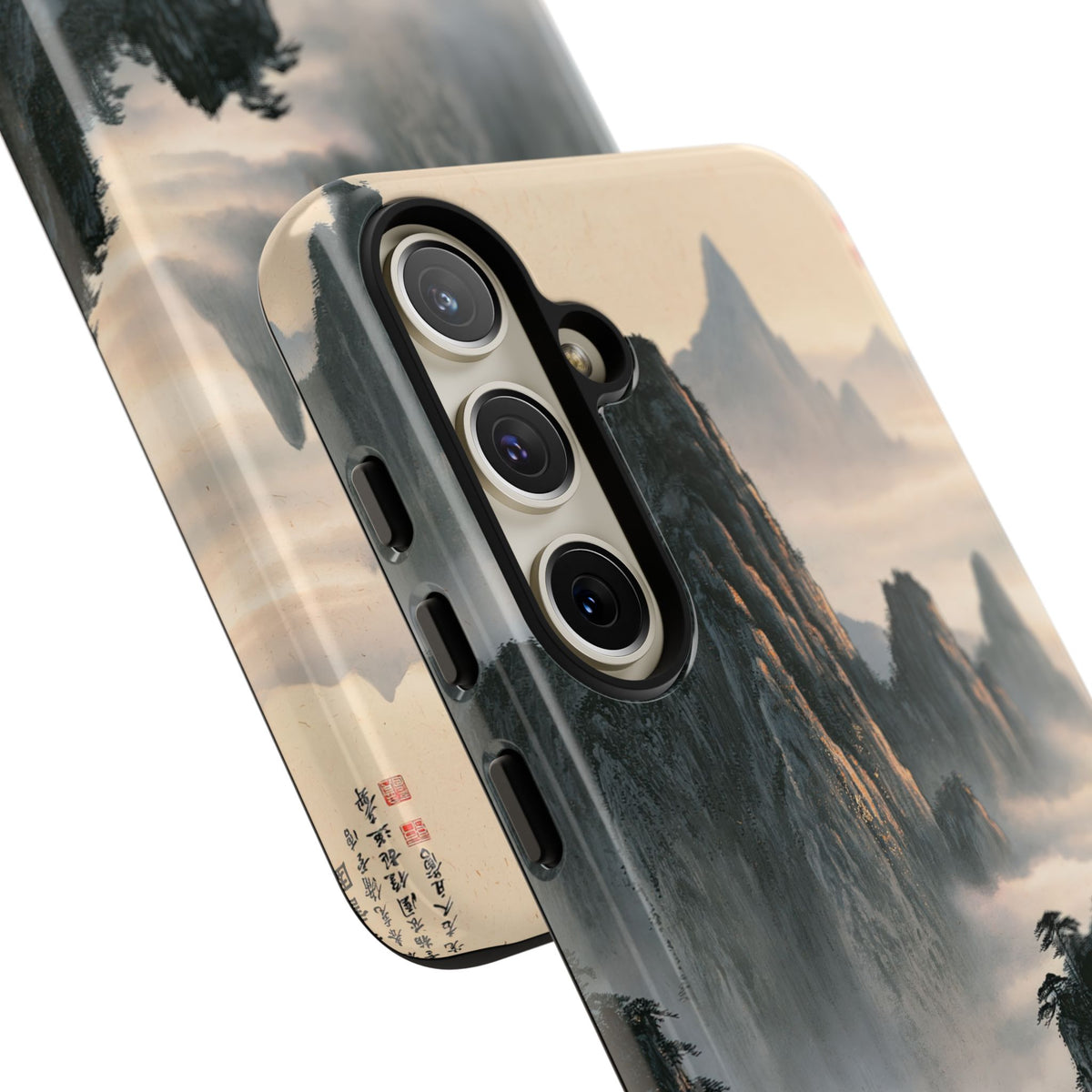 Sacred Mountain Mist · Tough Phone Case for Samsung · Beige