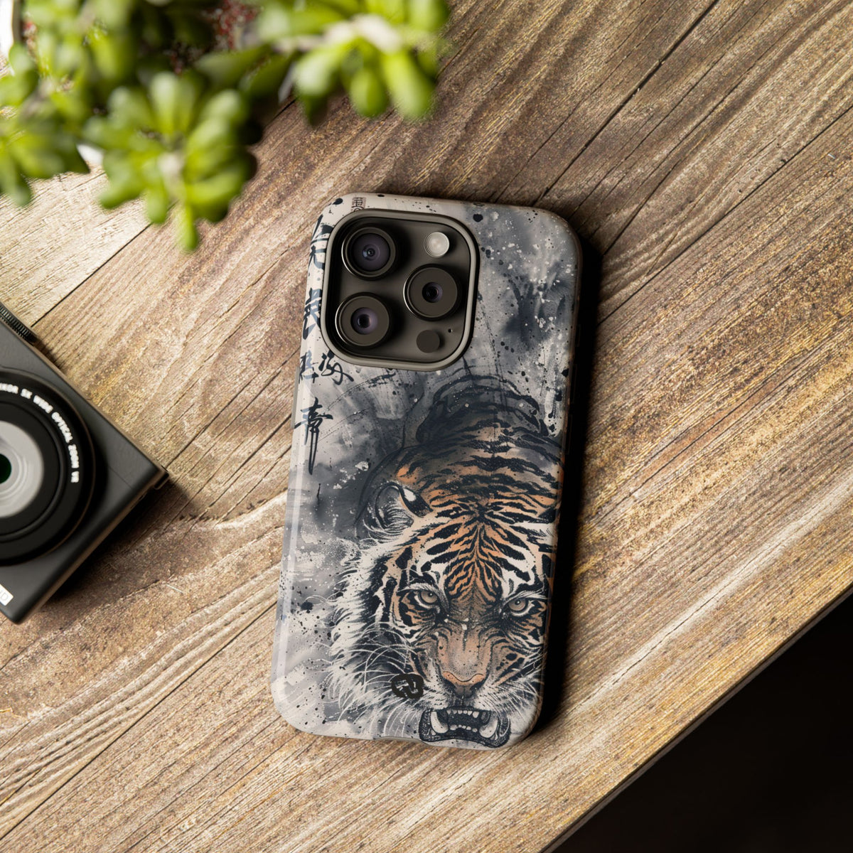 Fierce Ink Tiger · Tough Phone Case for iPhone · Beige