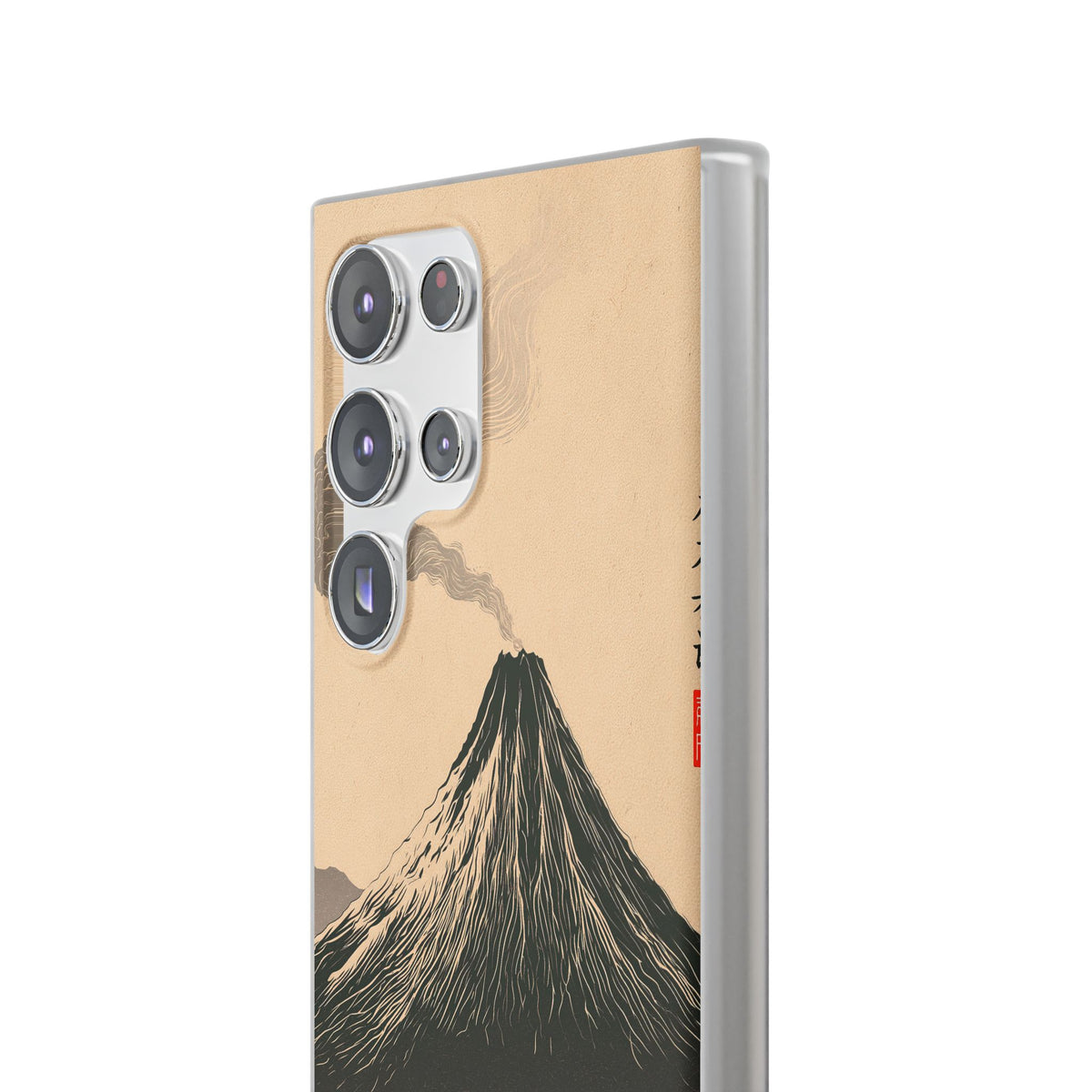 Beige Lite Phone Case for Samsung - Obsidian Ink Summit
