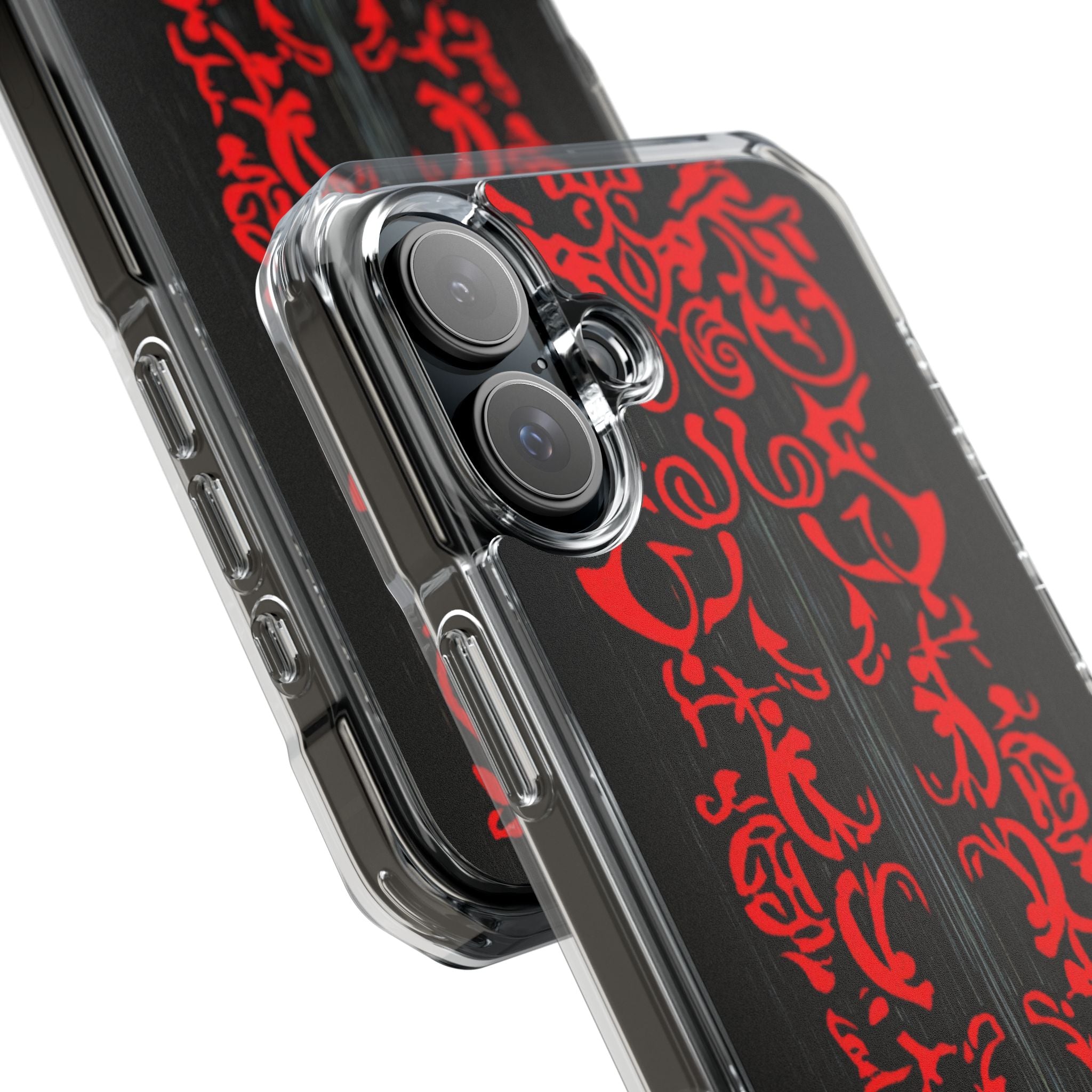 Crimson Spiral iPhone 16 Plus Skal - Impact