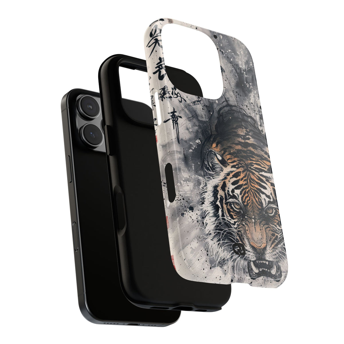 Fierce Ink Tiger · Tough Phone Case for iPhone · Beige