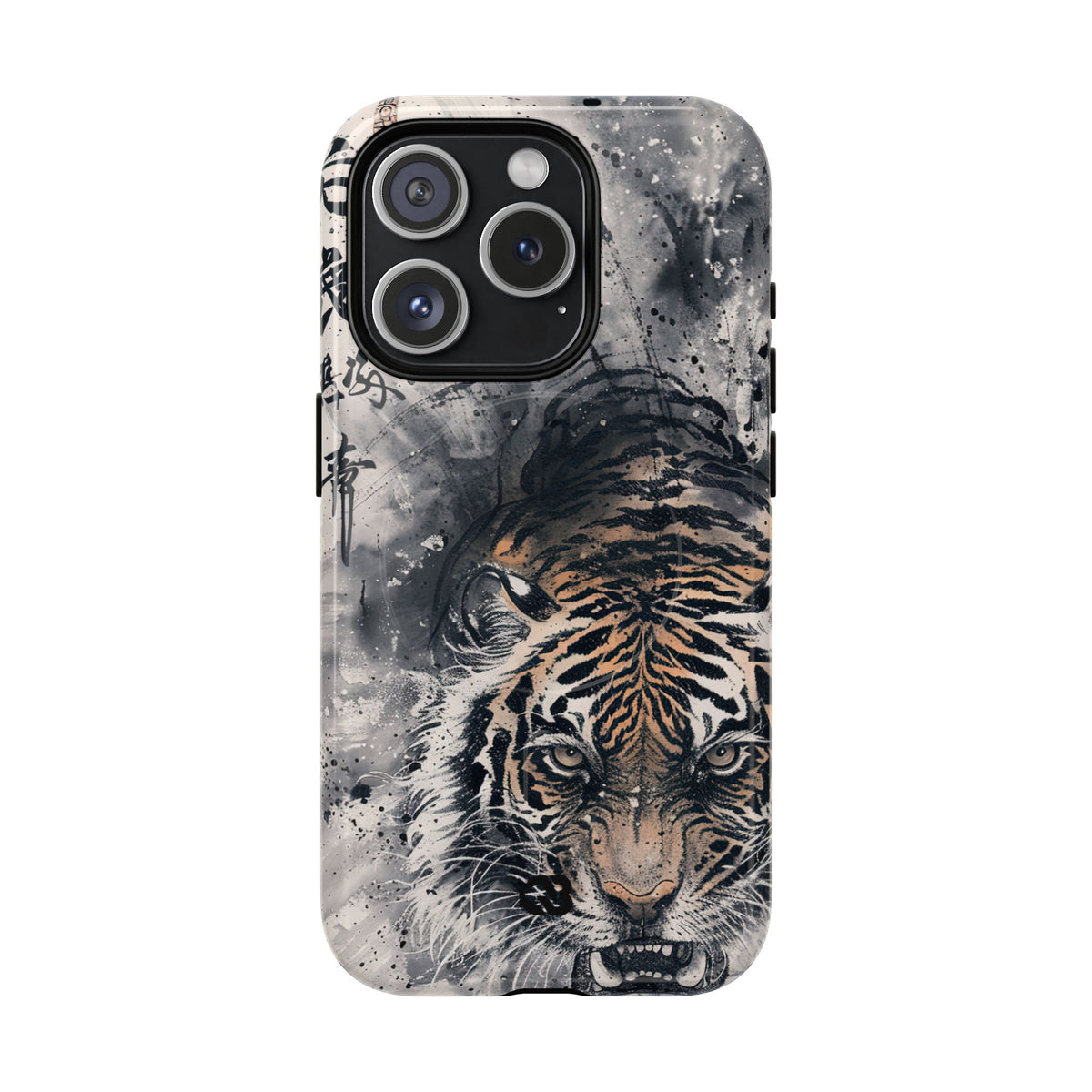 Fierce Ink Tiger · Tough 2.0 Magnetic Phone Case for iPhone · Beige