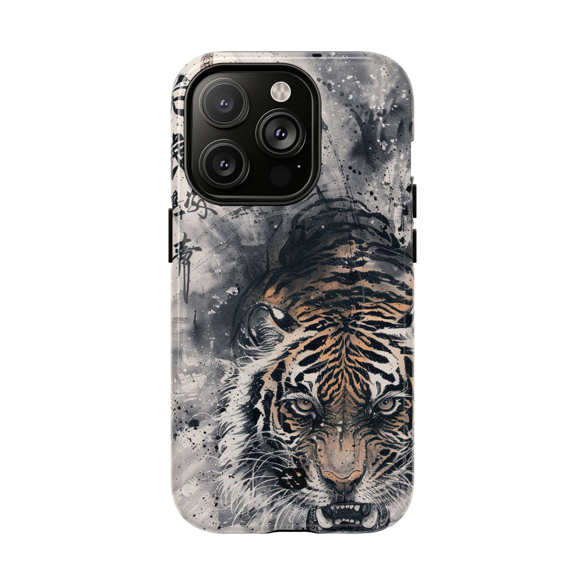 Fierce Ink Tiger · Tough 2.0 Magnetic Phone Case for iPhone · Beige