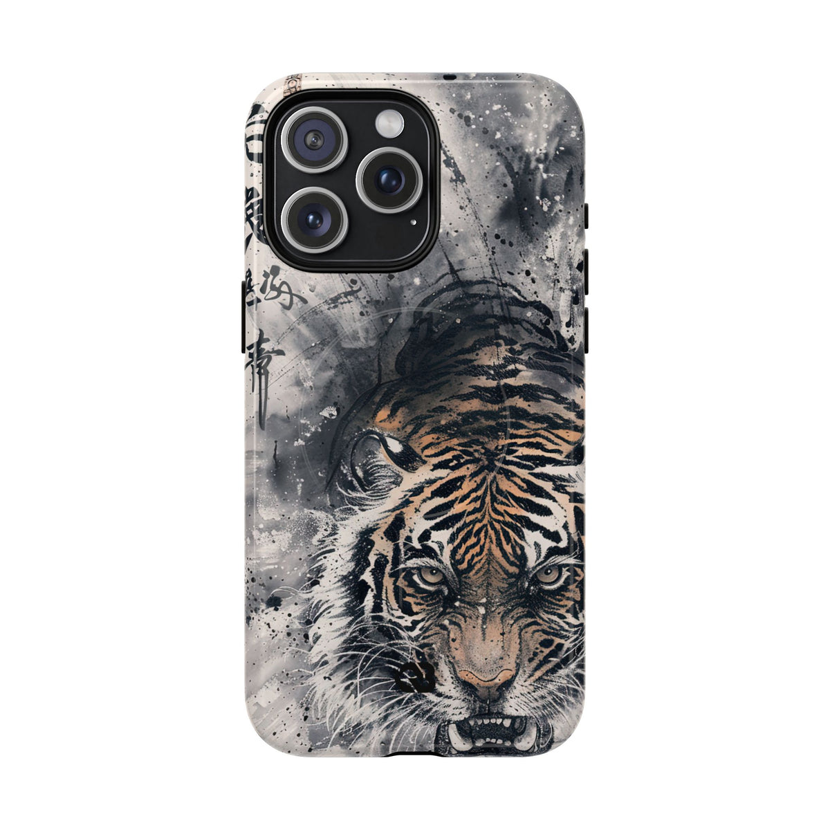 Fierce Ink Tiger · Tough 2.0 Magnetic Phone Case for iPhone · Beige