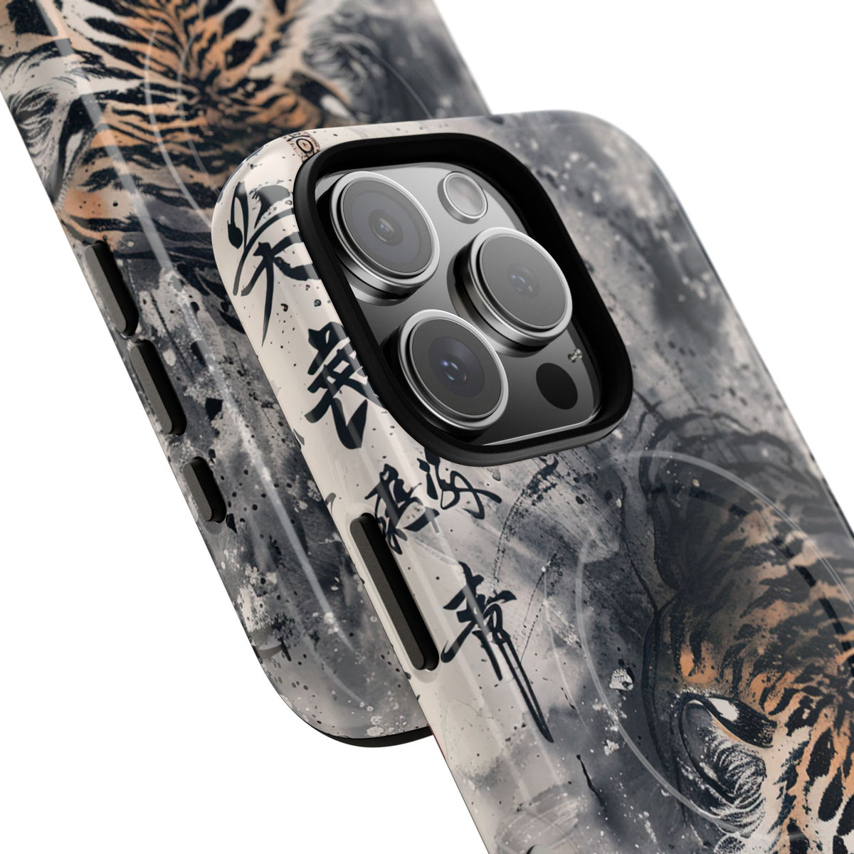Fierce Ink Tiger · Tough 2.0 Magnetic Phone Case for iPhone · Beige