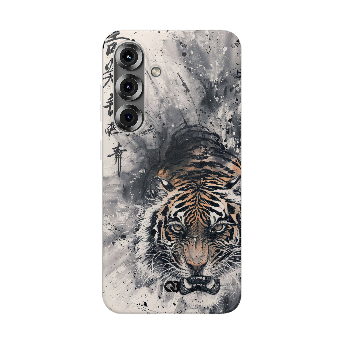 Fierce Ink Tiger · Lite Phone Case for Samsung · Beige