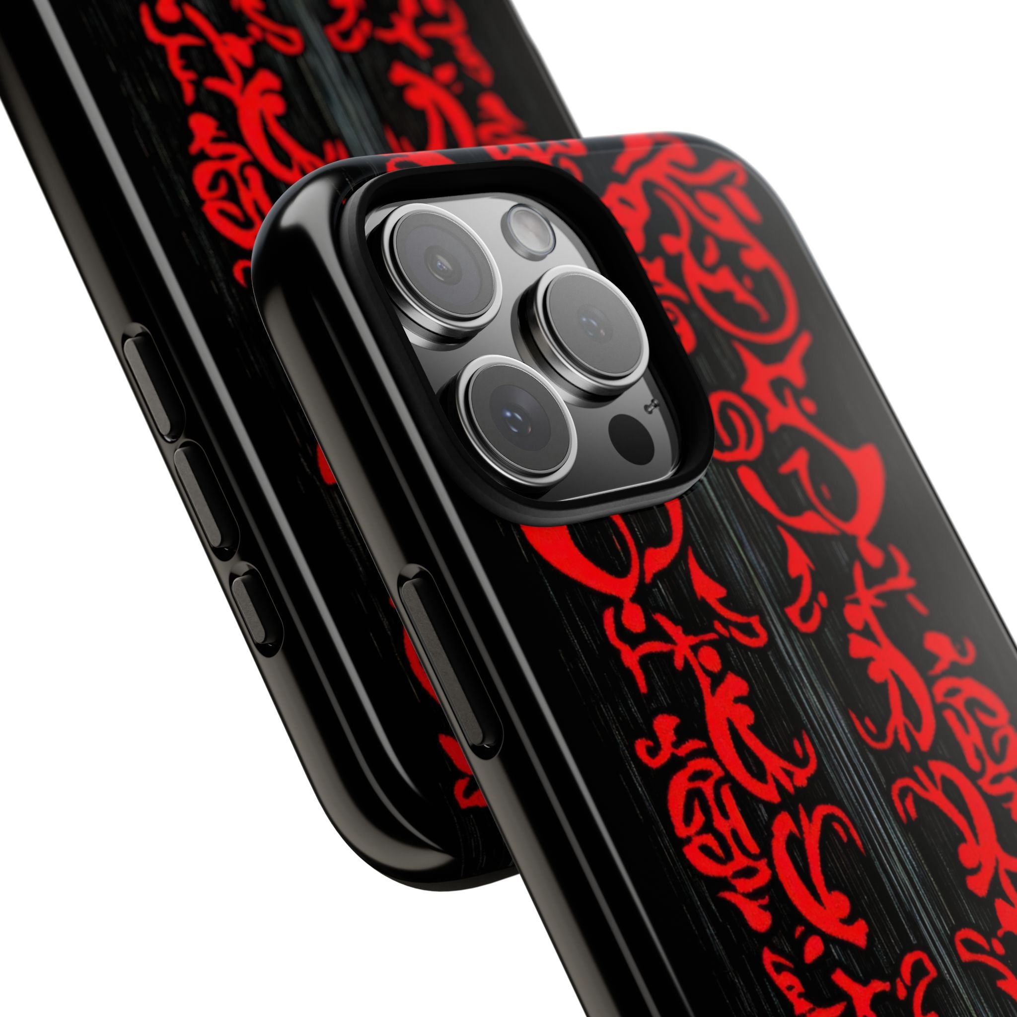 Crimson Spiral iPhone 16 Pro Max Skal - Tough