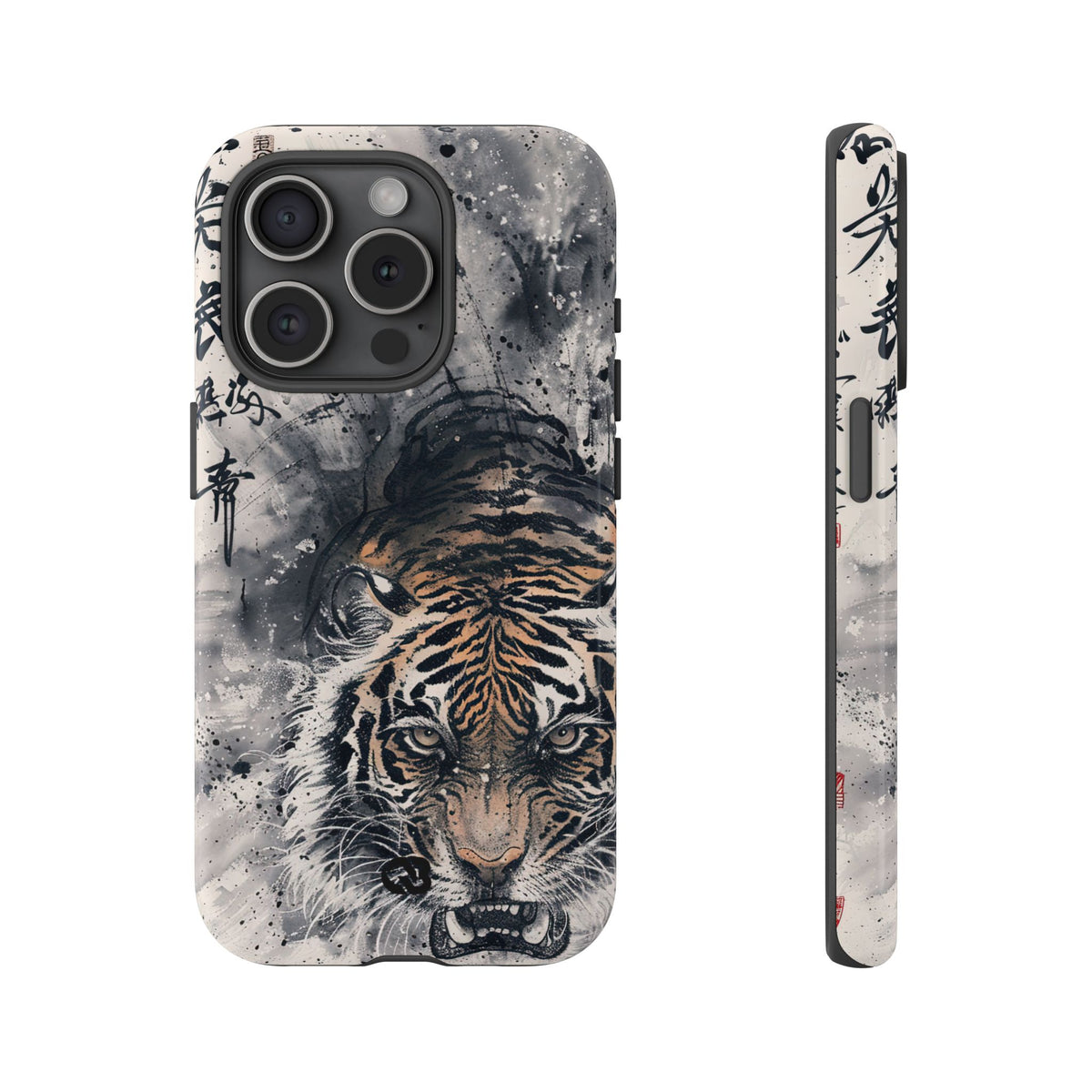 Fierce Ink Tiger · Tough Phone Case for iPhone · Beige