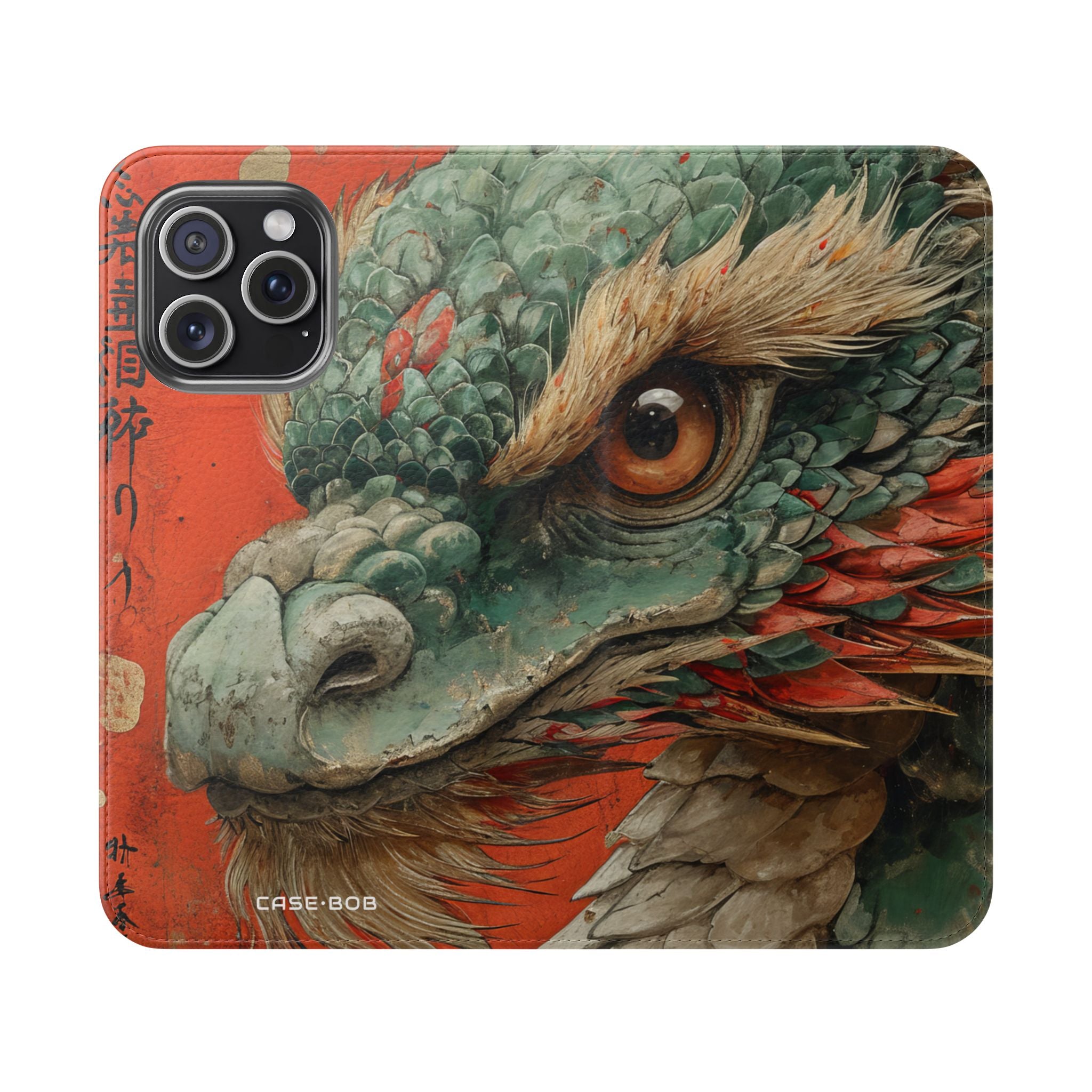 Dragon's Gaze Crimson - iPhone 15 Pro Max Cover - Pung
