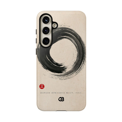 Zen Ensō Circle · Tough Phone Case for Samsung · Beige