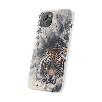 Fierce Ink Tiger · Lite Phone Case for iPhone ·  Beige