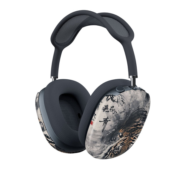 Fierce Ink Tiger · Hard Case for AirPods Max · Beige