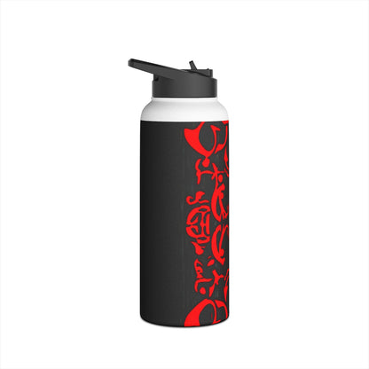 Crimson Swirl - Stainless Steel Water Bottle