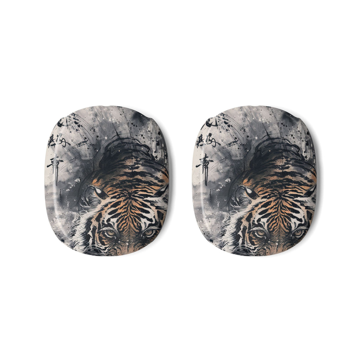 Fierce Ink Tiger · Hard Case for AirPods Max · Beige