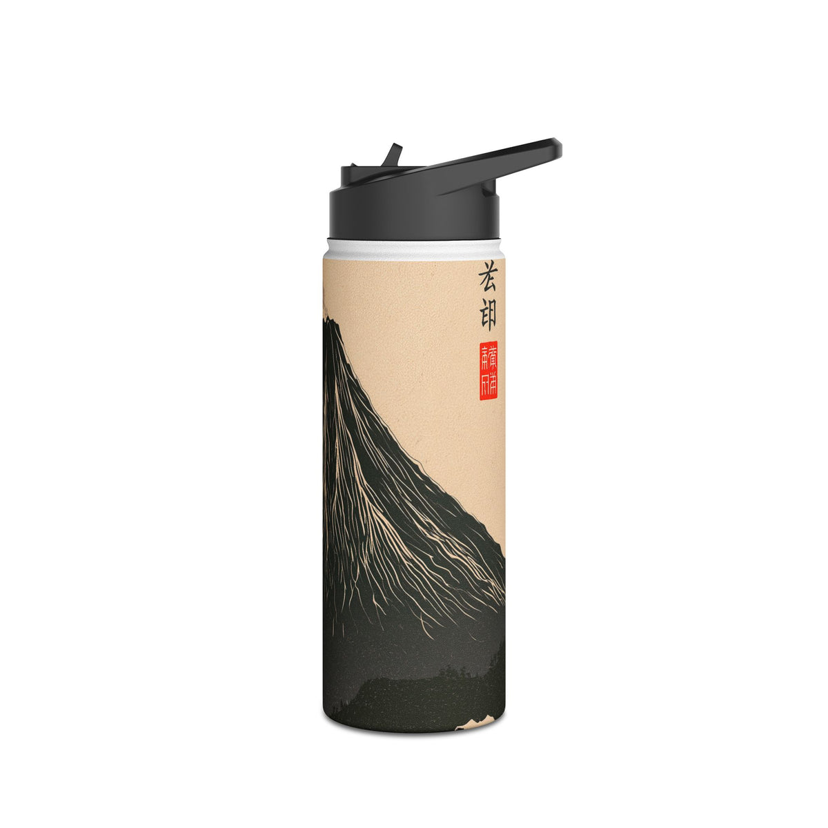 Fuji Summit · Insulated Water Bottle · Beige