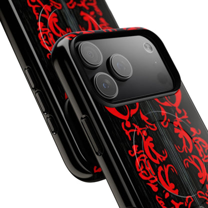 Crimson Spiral iPhone 17 Pro Max Case - Tough+ - CASE•BOB
