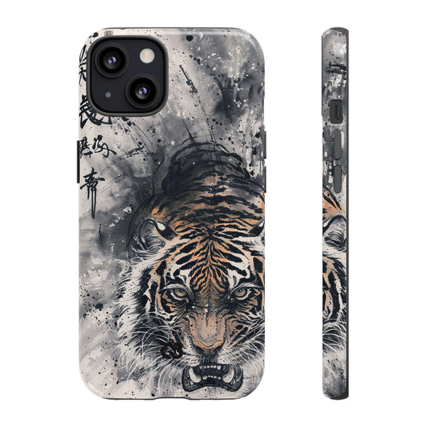 Fierce Ink Tiger · Tough Phone Case for iPhone · Beige