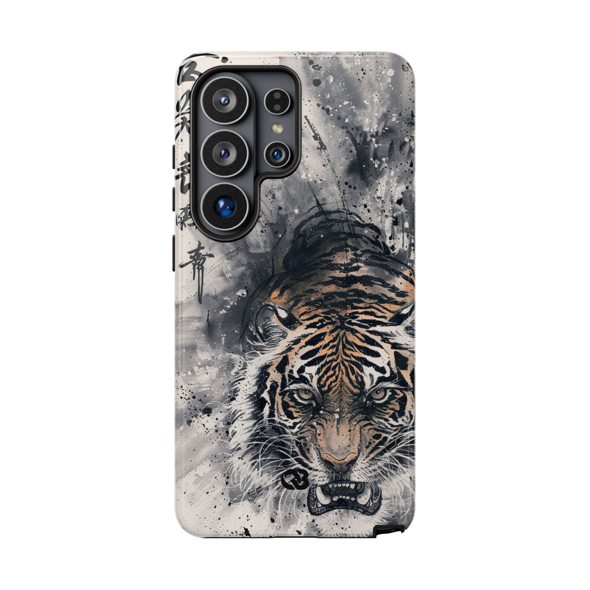Fierce Ink Tiger · Tough Phone Case for Samsung · Beige