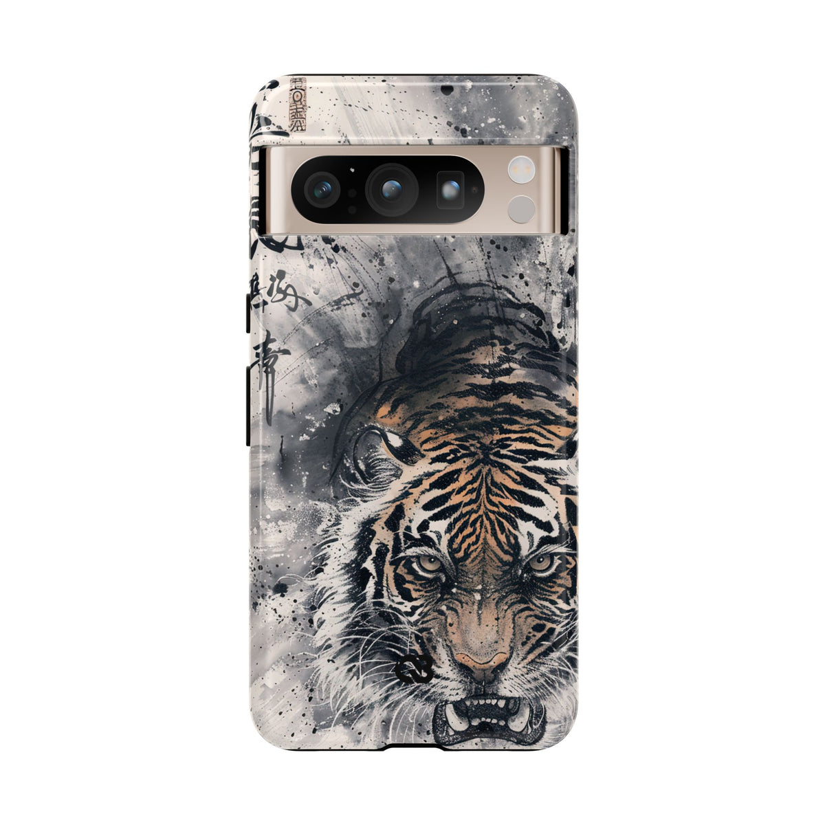 Fierce Ink Tiger · Tough Phone Case for Pixel ·  Beige
