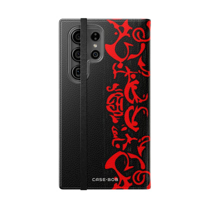 Crimson Swirl - Samsung S23 Ultra Case - Portemonnee