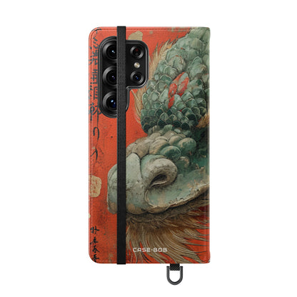 Dragon's Gaze Crimson - Samsung S25 Ultra Case - Portemonnee