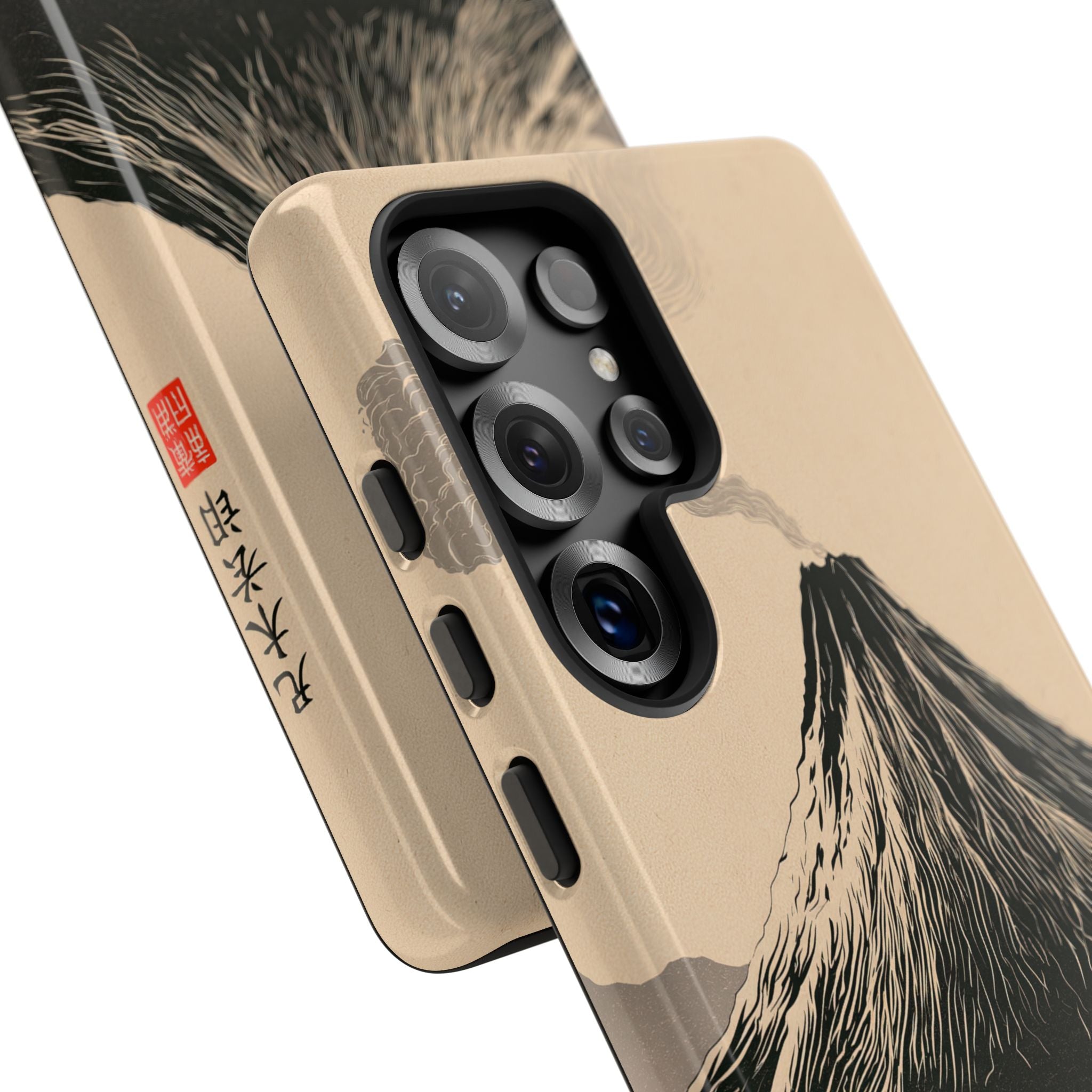 Beige Tough Phone Case for Samsung - Obsidian Ink Summit