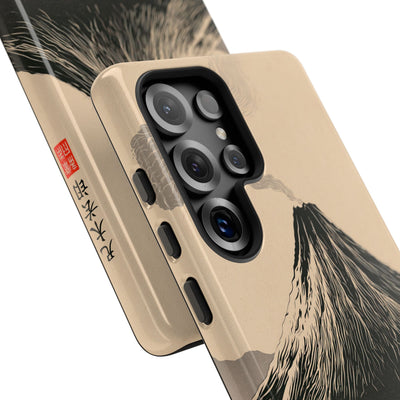 Beige Tough Phone Case for Samsung - Obsidian Ink Summit