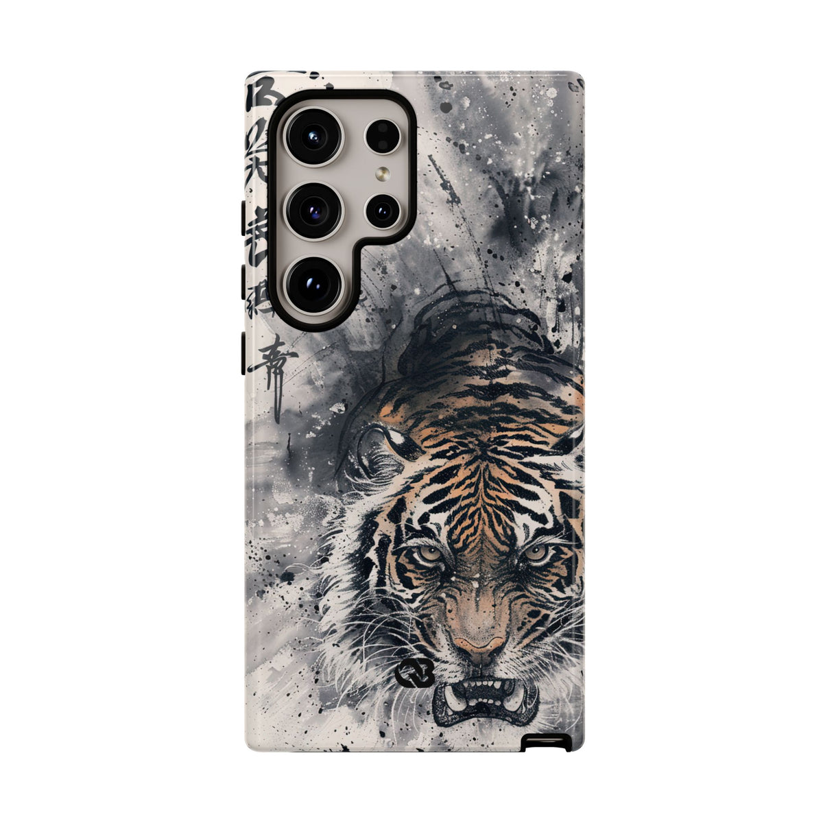 Fierce Ink Tiger · Tough Phone Case for Samsung · Beige