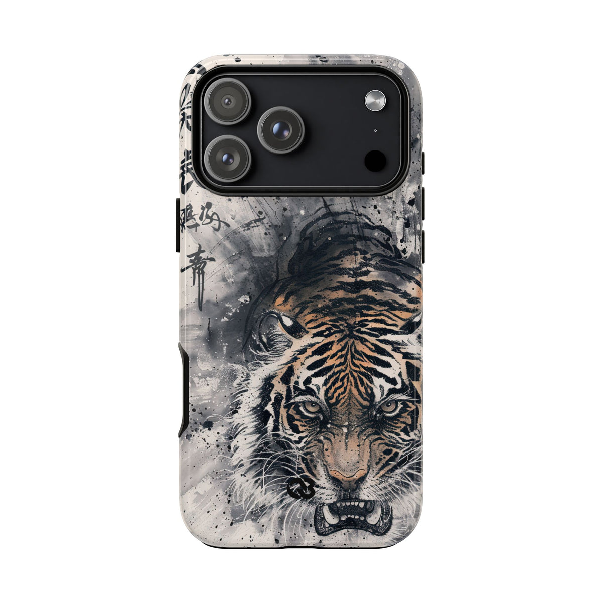 Fierce Ink Tiger · Tough Phone Case for iPhone · Beige