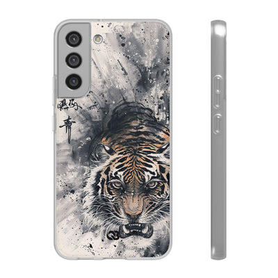 Fierce Ink Tiger · Lite Phone Case for Samsung · Beige