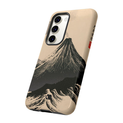 Beige Tough Phone Case for Samsung - Obsidian Ink Summit