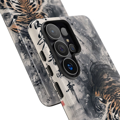 Fierce Ink Tiger · Tough Phone Case for Samsung · Beige