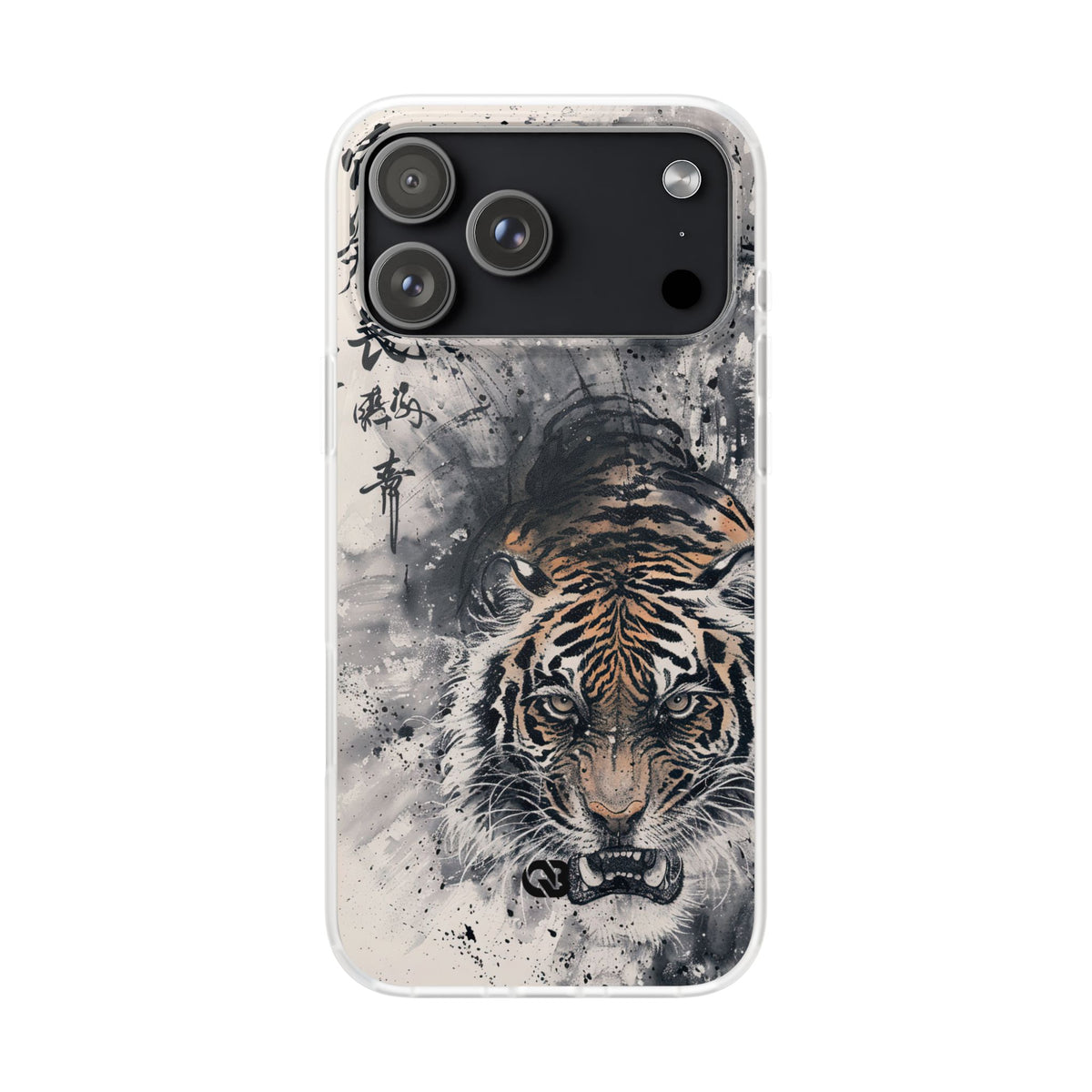 Fierce Ink Tiger · Lite Phone Case for iPhone ·  Beige