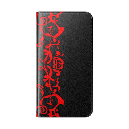 Crimson Swirl - Samsung S23+ Cover - Pung