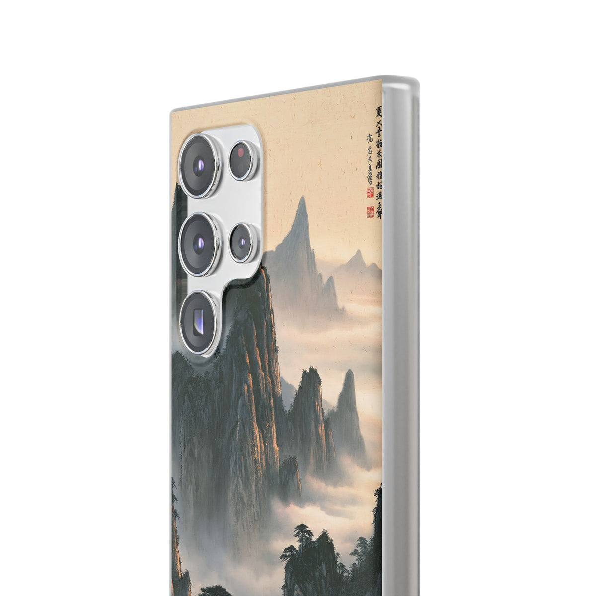 Sacred Mountain Mist · Lite Phone Case for Samsung · Beige