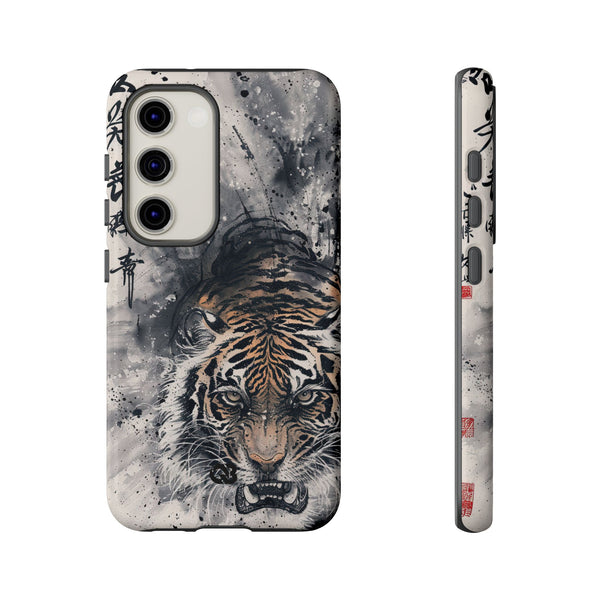 Fierce Ink Tiger · Tough Phone Case for Samsung · Beige