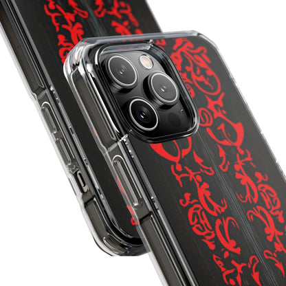 Crimson Spiral iPhone 14 Pro Max Case - Impact