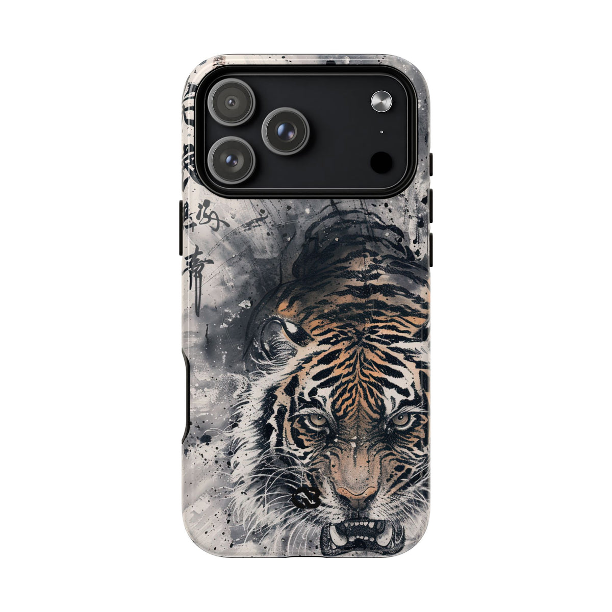 Fierce Ink Tiger · Tough 2.0 Magnetic Phone Case for iPhone · Beige