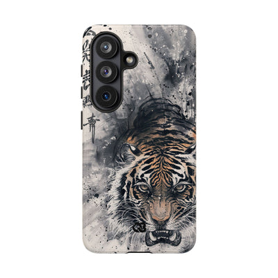 Fierce Ink Tiger · Tough Phone Case for Samsung · Beige