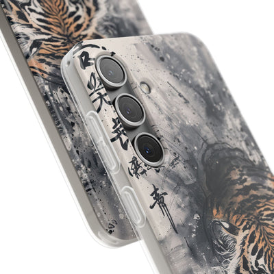 Fierce Ink Tiger · Lite Phone Case for Samsung · Beige