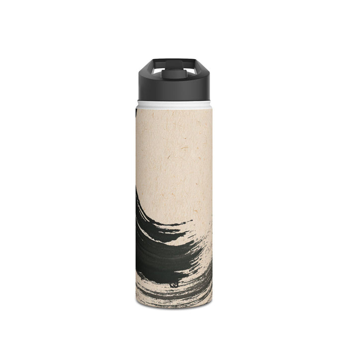 Zen Ensō Circle · Insulated Water Bottle · Beige